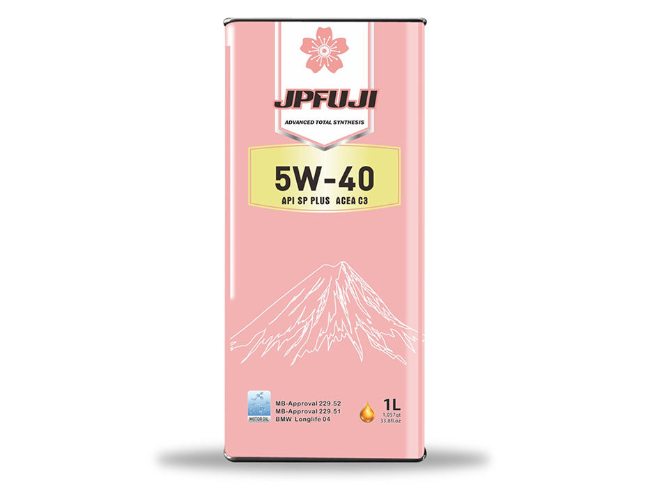 粉色5W-40.jpg